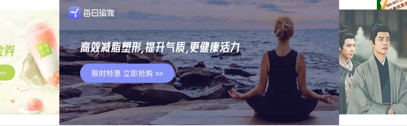 解密影视VIP共享租号与数字权益加盟：如何选择最靠谱的卡券购买平台？